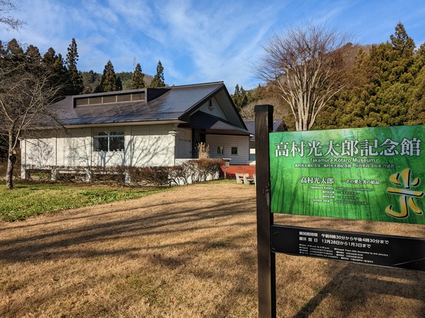 PXL_20221203_041150852