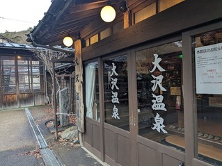 PXL_20251215_062949429.MP