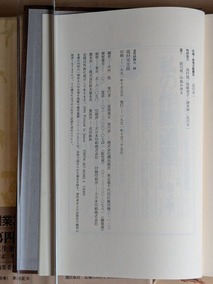 PXL_20260610_021415093