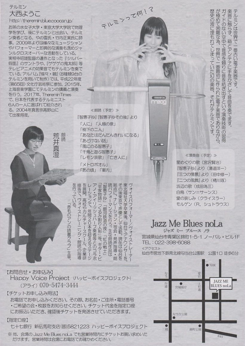 イメージ 5