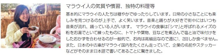 イメージ 6