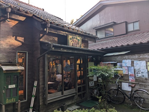 PXL_20241117_063517285.MP