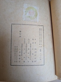 PXL_20260129_015806919