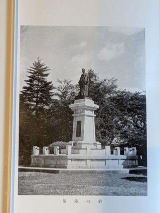 PXL_20260403_225051465