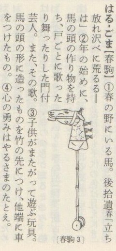 009