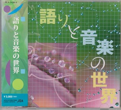 イメージ 3