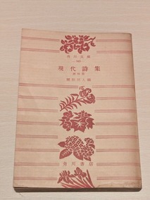 PXL_20261002_083157986