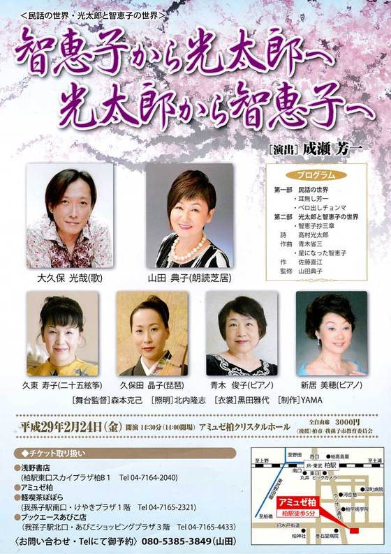 イメージ 22