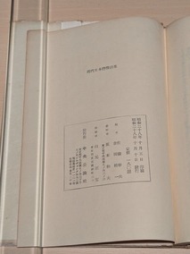 PXL_20261002_083629661