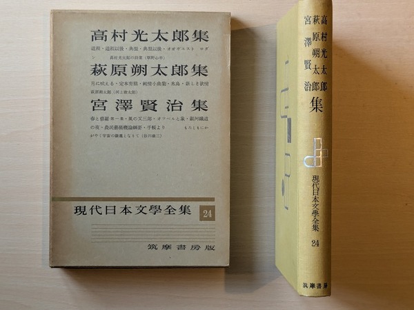 PXL_20260622_010228562