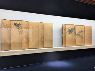 PXL_20260214_015310433