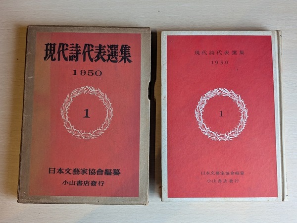 PXL_20260926_014435844