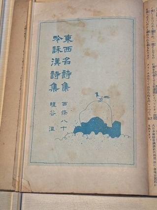 PXL_20260815_012057751