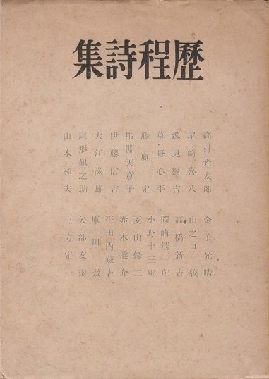 イメージ 6