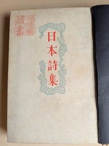 PXL_20260901_235237822
