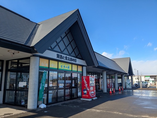 PXL_20251215_034028993