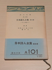 PXL_20261002_083734230