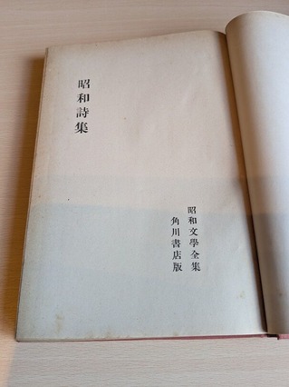 PXL_20261012_002417816