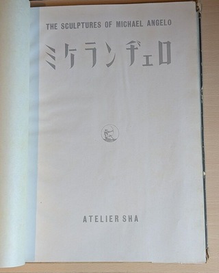 PXL_20260410_230424607