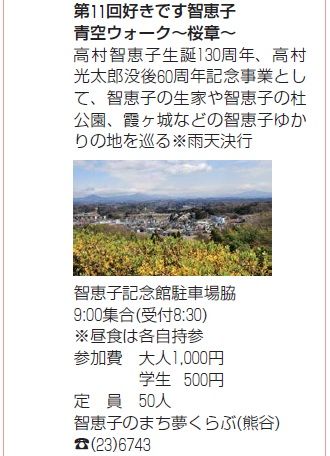 イメージ 8