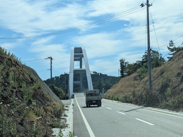 PXL_20250808_230145693.MP