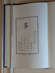 PXL_20260427_020621255