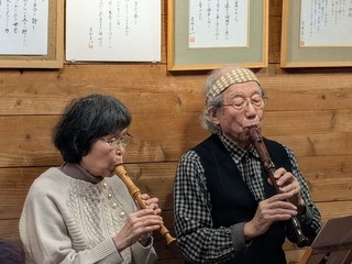 PXL_20251115_063842518