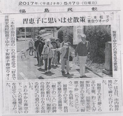 イメージ 23