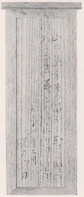 イメージ 12