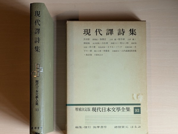 PXL_20260628_013304084