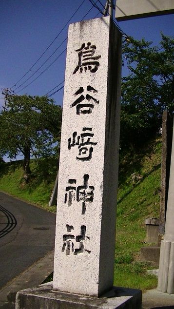 イメージ 5