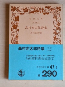 PXL_20260502_023942262