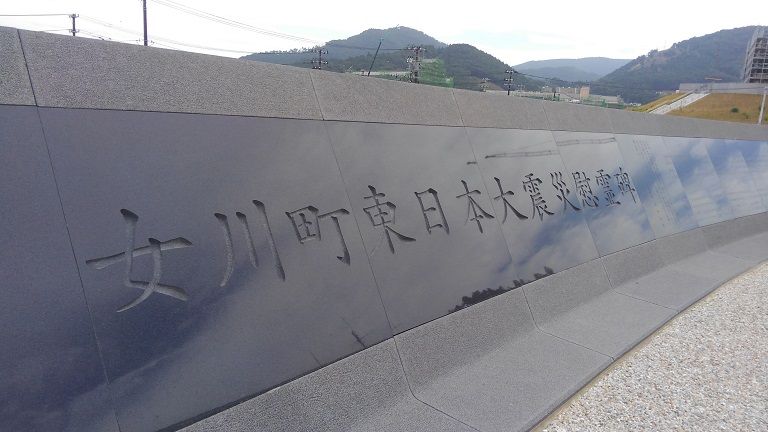 イメージ 13