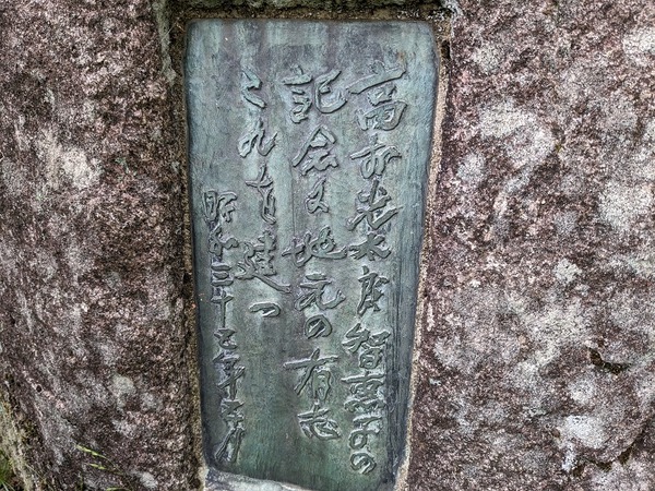 PXL_20240519_032852076