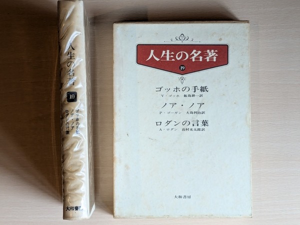 PXL_20260628_013039091
