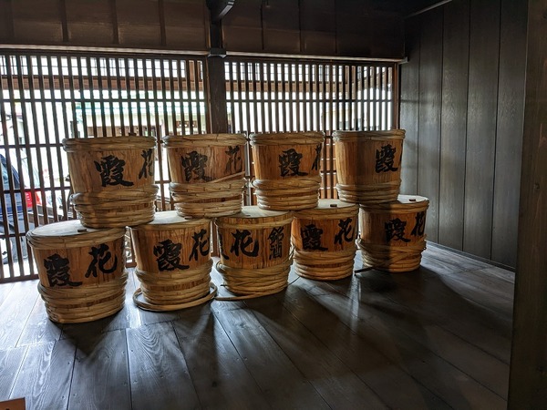 PXL_20221009_022259131