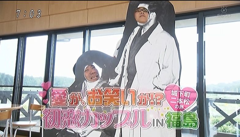 イメージ 4