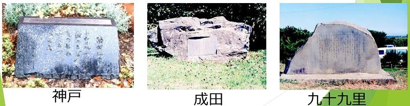 イメージ 9