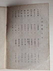 PXL_20260901_235839284