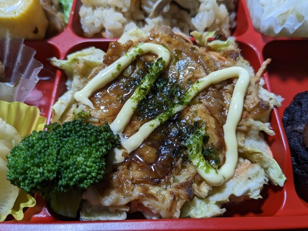 PXL_20230215_093501282