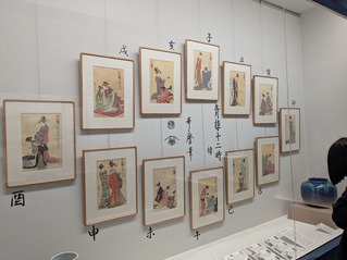 PXL_20260214_014214146