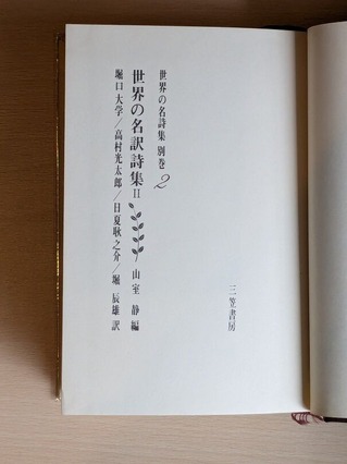 PXL_20260628_012914875