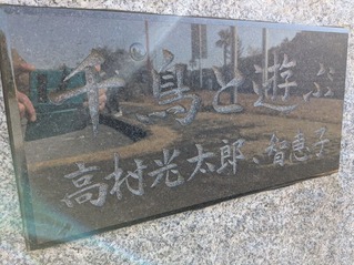 PXL_20260130_024735336