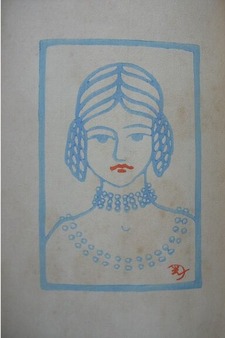 与謝野寛相聞挿画１