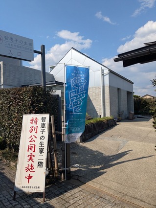 inbound3718234402834171379