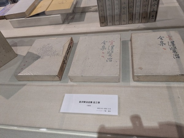 PXL_20251215_050955763