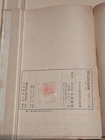 PXL_20261002_082623493