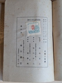 PXL_20260926_014056179