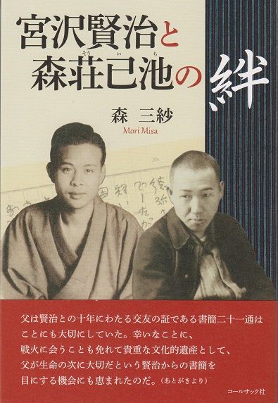 イメージ 18