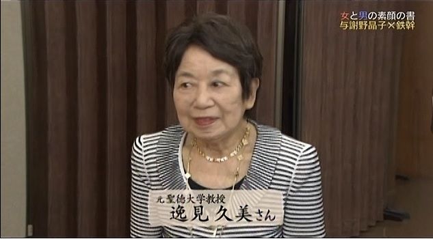 イメージ 7